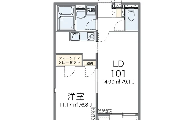 みやびⅢ 1