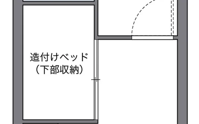 飯塚 - Iizuka student accommodation - 209号房间(带独立厨房)