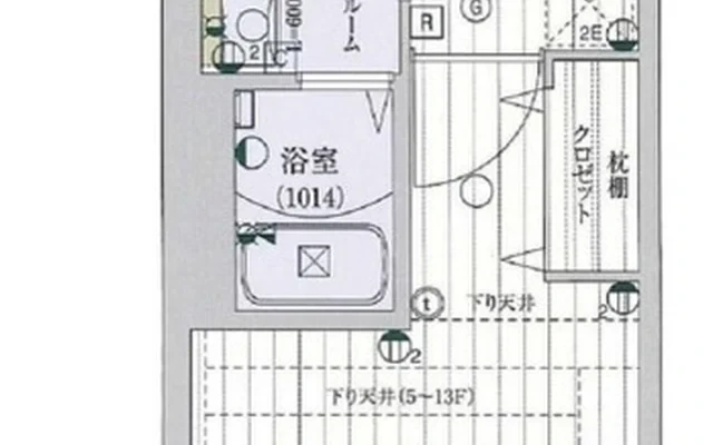 Les Jules Ash Tamatsukuri 0