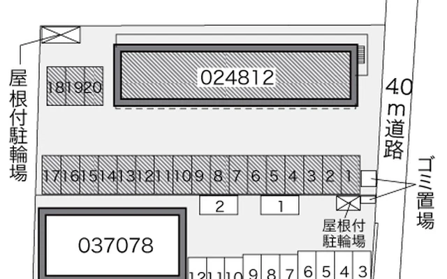 たくまひがし 2