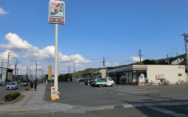 Student Hall Uni E'meal Hirodai Kita ANNEX [Meals included] 3