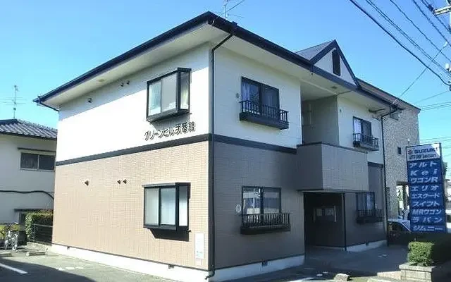 グリーンヒル弐番館 1階 - Koshi student accommodation