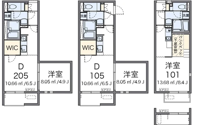 きぼう館 1