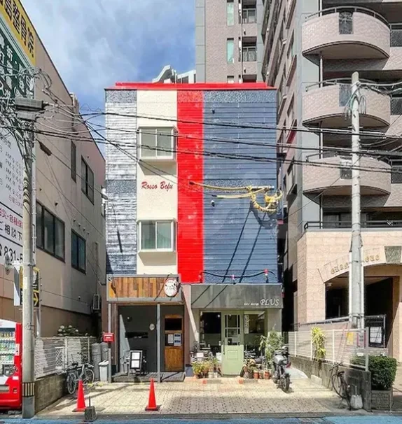 Rosso Beppu
