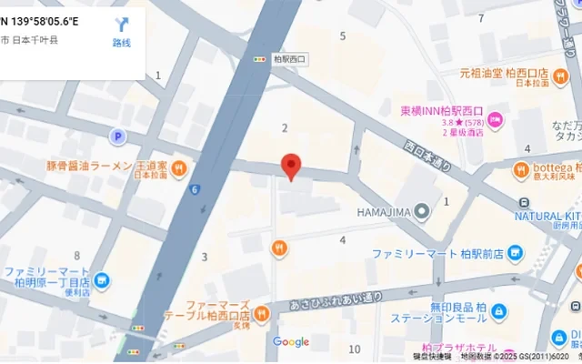 The Nemoto - 千葉市の学生向け宿泊施設