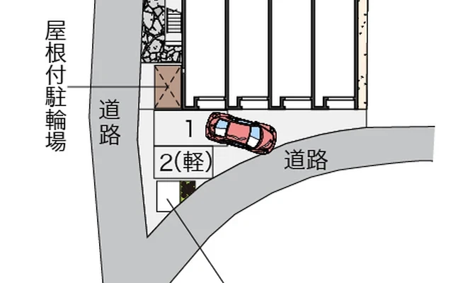 寿荘 2