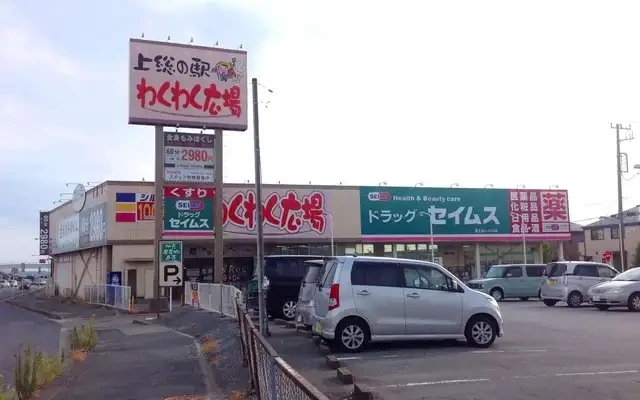 レオパレス福王台 3