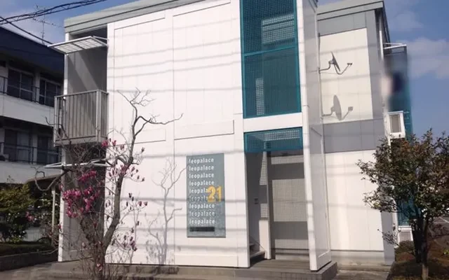 Leopalace Gryffindor 0