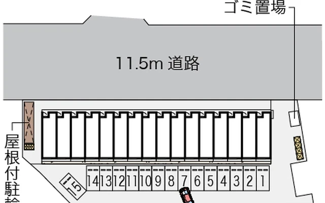 レオネクストプラスワン 2