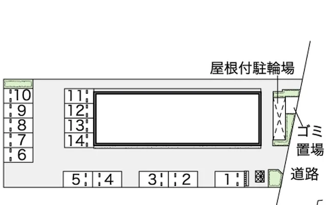 巌根 2