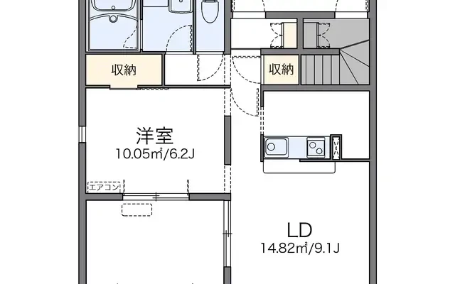 コンフォールパレス - ที่พักนักศึกษาในอำเภอไคฟุ จังหวัดคาเซน - 101号房间(带客厅/餐厅/独立厨房)