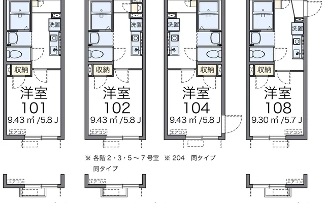 高島平レジデンスＢ 1