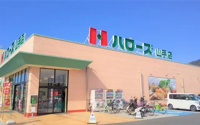 レオパレス山の手 1