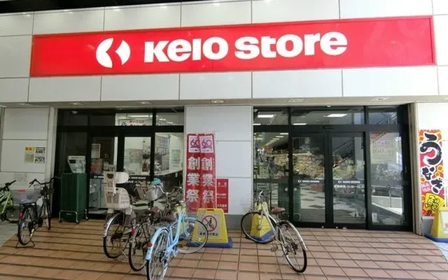 テイエンハイツカミキタザワ 4