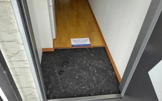 レオパレス宝 1