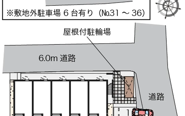 レオネクストストリームシャイン 2