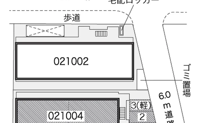 レオパレスネイバーズＳ 2