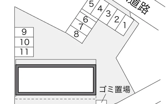 愛松 2