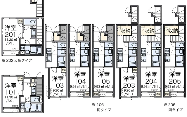 ルーチェ　ガジン 1