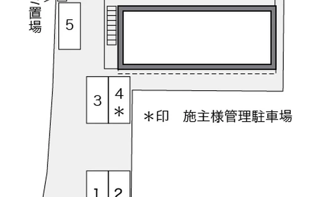 Ｉ　ＴＯ　Ｕ 2