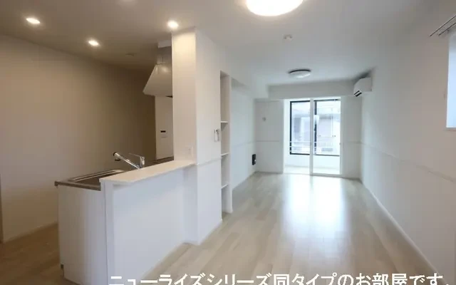 ソラーナ・ウキハⅢ 101号室 - Ukiha student accommodation - 101 - 1LDK