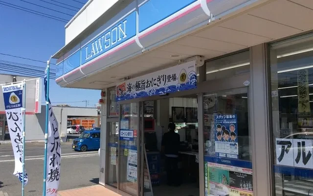 レオパレスボムール 1