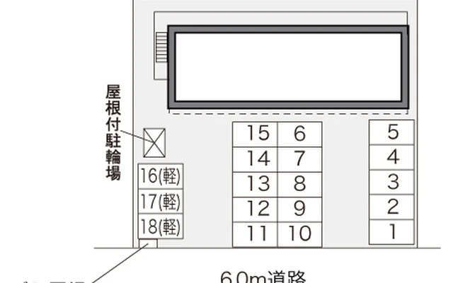 レオパレスサンゴ 2