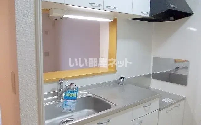 ノース カレントⅡ 1階 - Aioi student accommodation - 1階 - 2LDK
