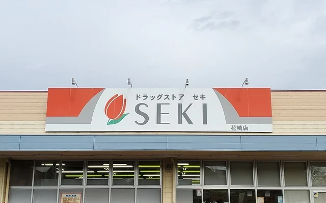 レオパレスプロシード 1