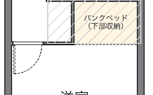 レオネクスト黒田 1