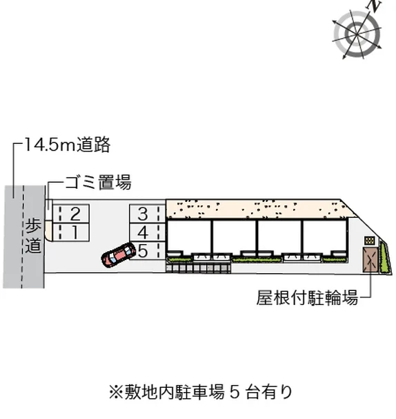 クレイノ中野