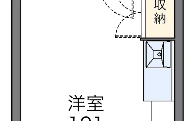 和元 1