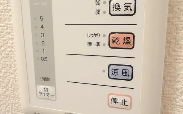 レオパレスルミエール 3