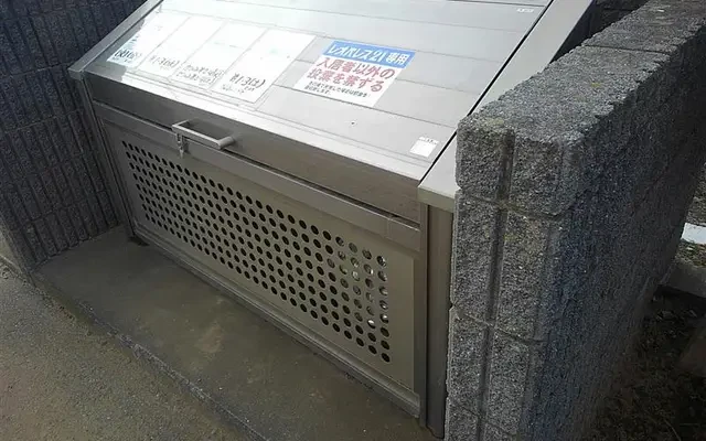 レオパレスヴィクトワール - タジマシの学生向け宿泊施設 - 201号房间(带独立厨房)
