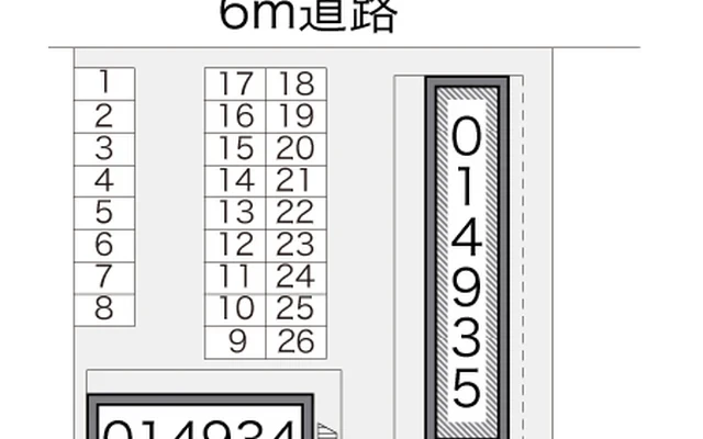 ひまわりＢ 2