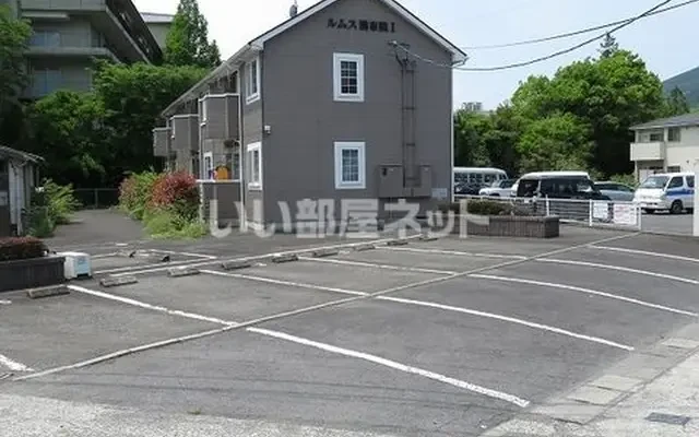 ルムス湯布院 1階 - Yufu student accommodation - 1階 - 2DK