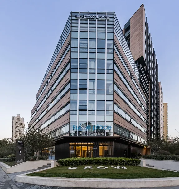 Shanghai Xujiahui GROW - Suisse Place