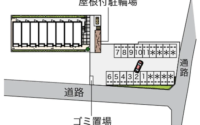 海南名高 2