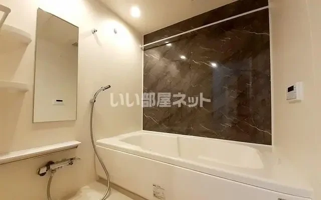 メゾン リアン 204号室 - Uenohara student accommodation - 204 - 2LDK