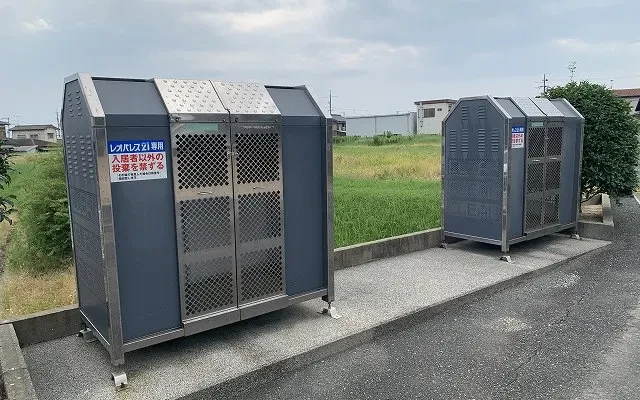 レオパレス田園 2