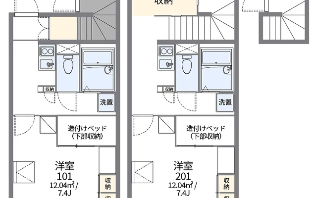 ガウラハウス 3