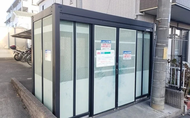 レオパレス緑町 1