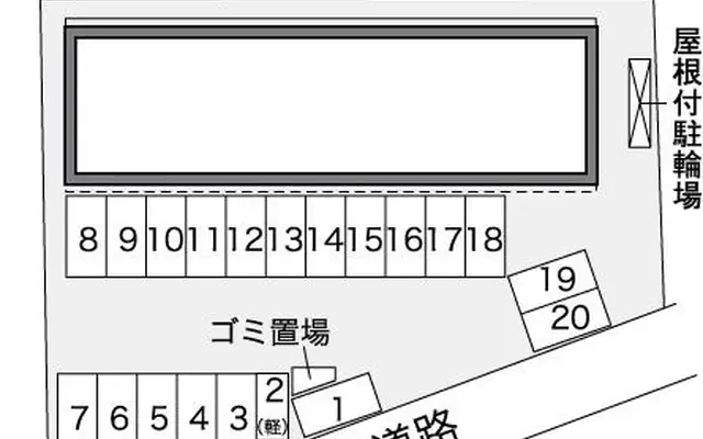 レオパレス正理 2
