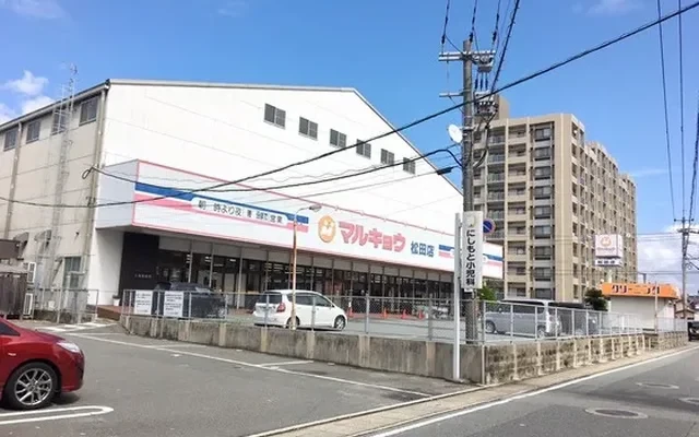 ガクセイカイカンユニエトワールフクオカマツダツー 4