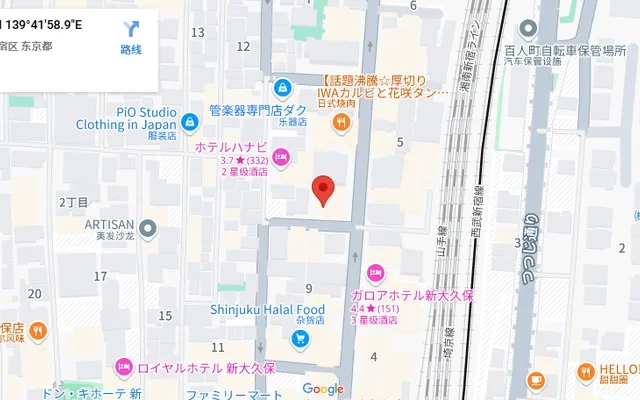 Ars Yamanaga 1