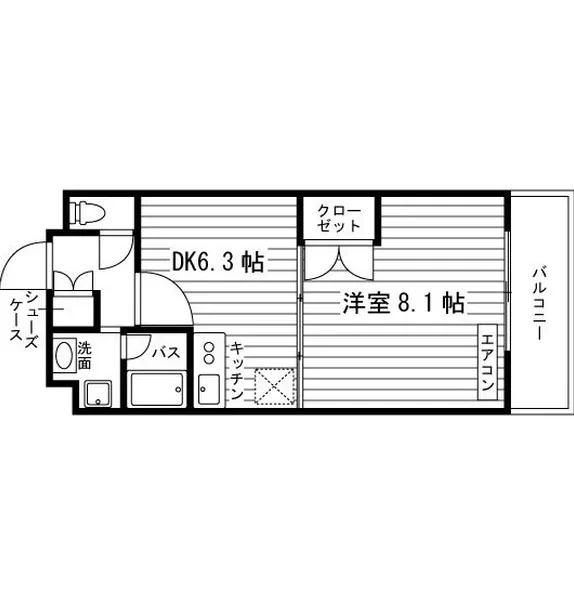 ムナカタイチバンカン