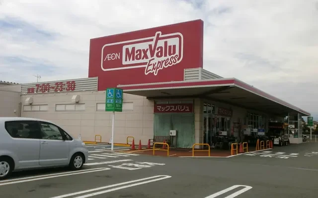 レオパレスシャルマン 1