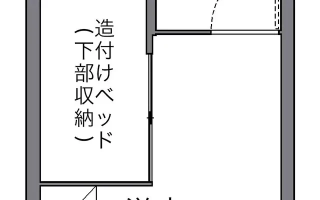 ＹＯＫＯＭＩＺＯⅡ 4