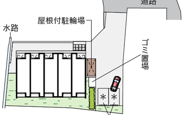 本町南 2