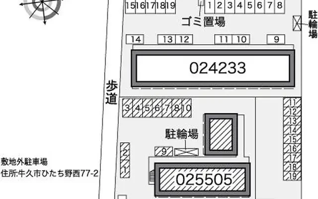 レオパレスカメリアひたち野Ⅱ 2